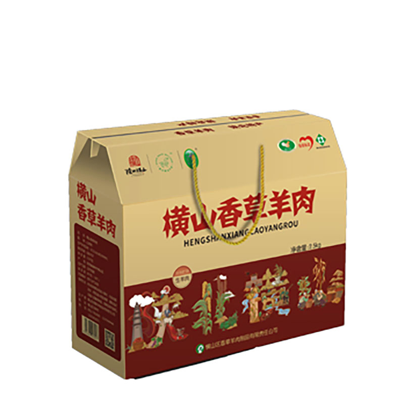 橫山香草羊肉5斤生禮盒